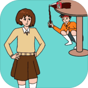 可乐被弟弟喝掉了手游app 可乐被弟弟喝掉了手游app