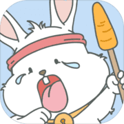 来打我呀手游app 来打我呀手游app