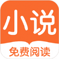 香语小说手机软件app
