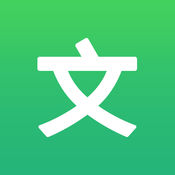 百度文库手机软件app 百度文库手机软件app