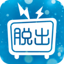 直播逃出朋友家手游app 直播逃出朋友家手游app