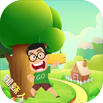 热血时代之我是蜘蛛人手游app