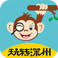 玩转深州手机软件app 玩转深州手机软件app