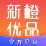 新橙优品手机软件app 新橙优品手机软件app