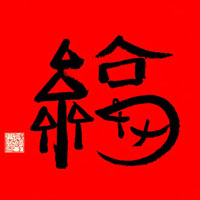 最容易扫出敬业福图片手机软件app