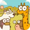 开动物园模拟器手游app 开动物园模拟器手游app