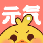 元气漫画和谐版手机软件app 元气漫画和谐版手机软件app