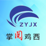 掌悦鸡西手机软件app 掌悦鸡西手机软件app