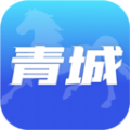 爱青城手机软件app 爱青城手机软件app