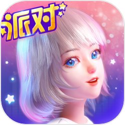 无限派对手游app