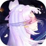 神姬降世手游app