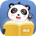 斑达云课手机软件app 斑达云课手机软件app