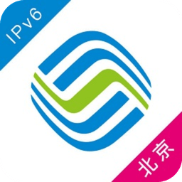北京移动20g流量领取手机软件app 北京移动20g流量领取手机软件app