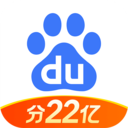 百度你好牛集卡手机软件app