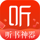 喜马拉雅华为定制版手机软件app 喜马拉雅华为定制版手机软件app