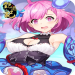 艳游记 全人物和谐版手游app 艳游记 全人物和谐版手游app