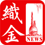 掌上织金手机软件app 掌上织金手机软件app