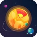 造个小宇宙手游app