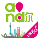 上海移动和你手机软件app