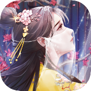 深宫懿梦手游app 深宫懿梦手游app