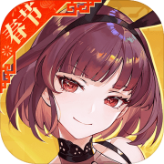 高能手办团初音联动版手游app 高能手办团初音联动版手游app