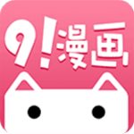 91漫画 和谐版手机软件app 91漫画 和谐版手机软件app