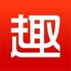 趣众淘手机软件app 趣众淘手机软件app