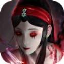 聊斋之阴阳瞳手游app 聊斋之阴阳瞳手游app