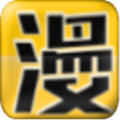 炭笔漫画免费版手机软件app 炭笔漫画免费版手机软件app
