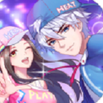 恋与恋练生手游app 恋与恋练生手游app