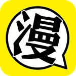 啵啵啵漫画和谐版手机软件app 啵啵啵漫画和谐版手机软件app