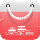 泰泰快购手机软件app 泰泰快购手机软件app