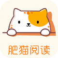 肥猫阅读免费版手机软件app 肥猫阅读免费版手机软件app