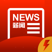 薪文阅读手机版手机软件app