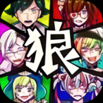 恶狼游戏汉化版手游app