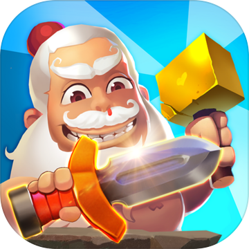 铸剑宗师手游app 铸剑宗师手游app