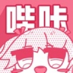 哔咔漫画加速器百度云手机软件app 哔咔漫画加速器百度云手机软件app