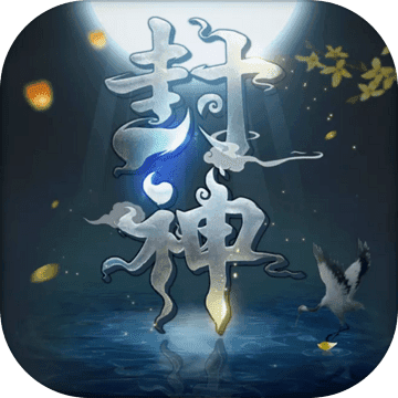 无双之王手游app 无双之王手游app