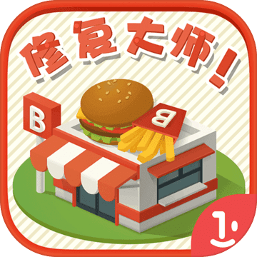 修复大师手游app 修复大师手游app