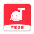 快音悦手机软件app 快音悦手机软件app