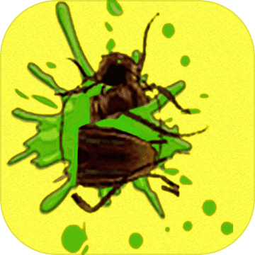 拍打虫子手游app 拍打虫子手游app