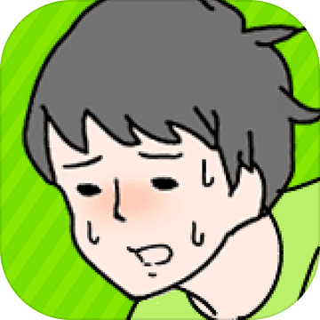 害羞男孩手游app 害羞男孩手游app