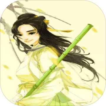 丐帮管理大师手游app