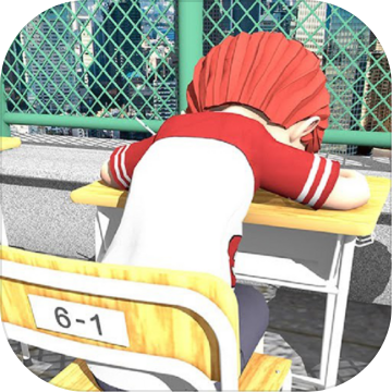 无聊的教室手游app 无聊的教室手游app