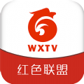 智慧闻喜手机软件app 智慧闻喜手机软件app