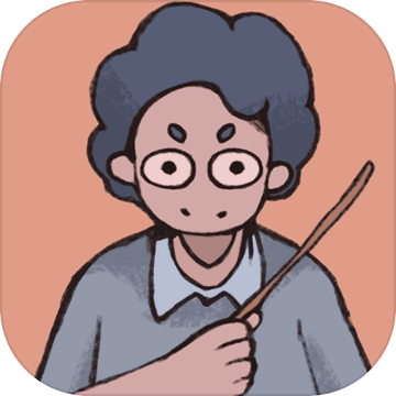 小强同学你作业呢手游app