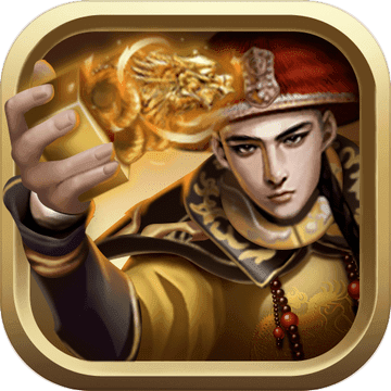 千秋灞业手游app