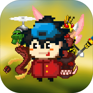 怪物狂潮 0.34版手游app 怪物狂潮 0.34版手游app