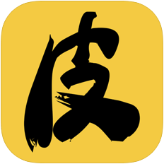 皮皮阅读免费版手机软件app 皮皮阅读免费版手机软件app