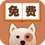 尽阅小说最新版手机软件app